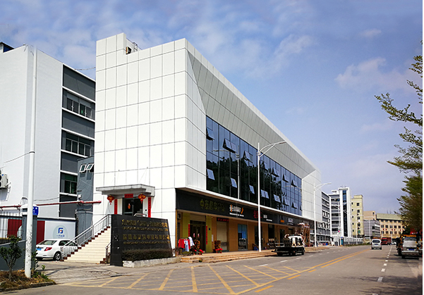 吴川住宅公寓幕墙修缮